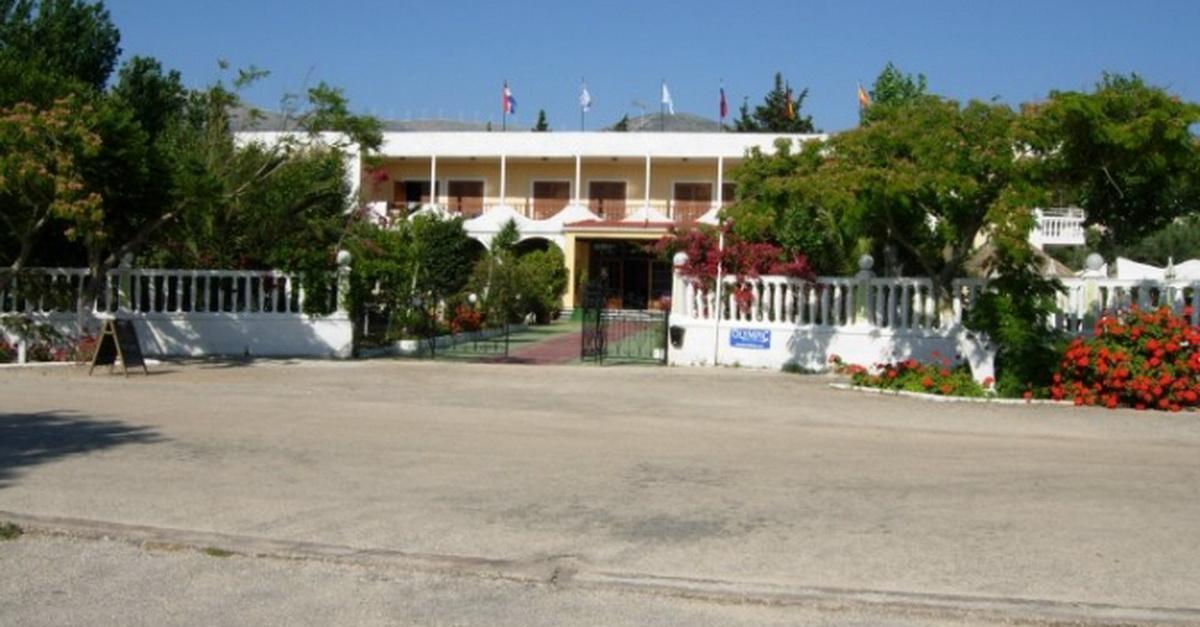 Galaxy Hotel Argostoli  Exterior foto